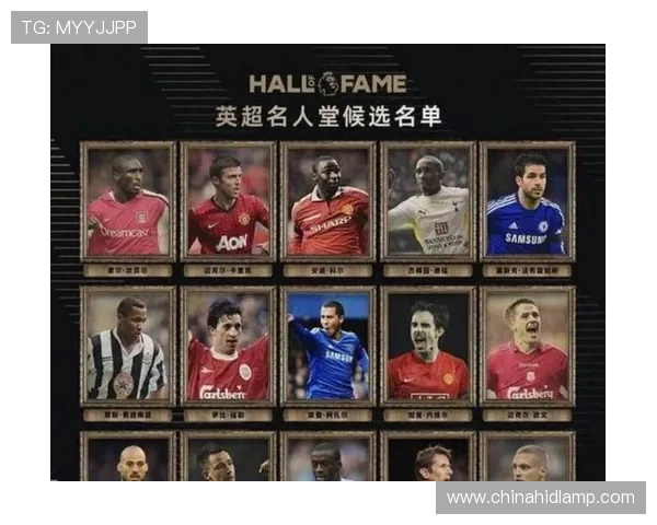 历届英超赛季最佳球员名单及他们的经典表现 历届英超赛季最佳球员名单及他们的经典表现