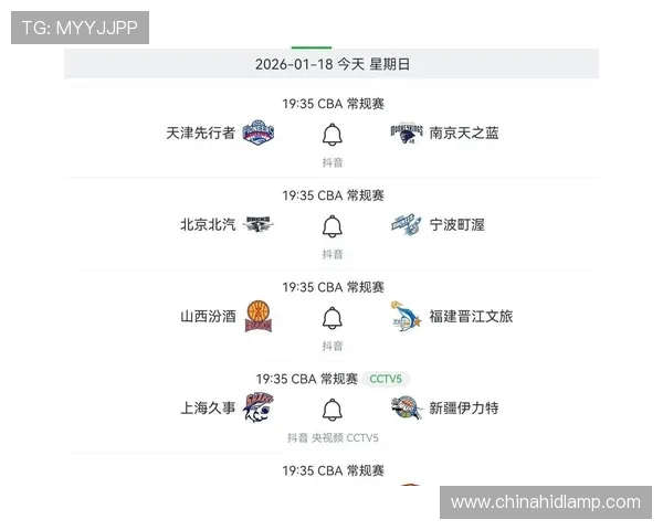 湖人vs开拓者在线观看app推荐高清流畅实时直播平台免费观看体验