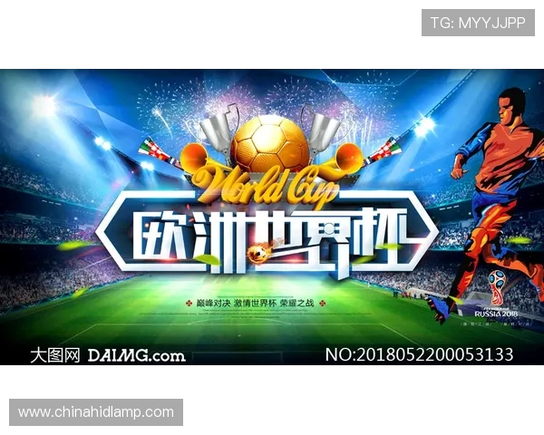 tvb世界杯激情盛宴重燃绿茵梦想全城狂欢之夜巅峰对决荣耀传奇